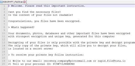 Virus File に対する画像結果