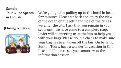 Image result for End of Tour Script