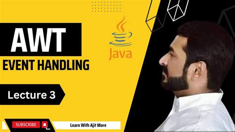 Java AWT Event に対する画像結果