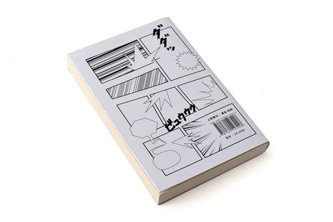 Image result for Some Books