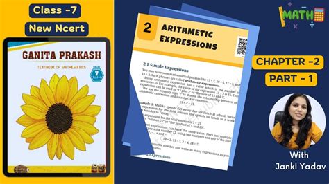 Class 7 Math NCERT Book Lesson 2 માટે ઇમેજ પરિણામ