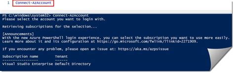 Import-Module PowerShell に対する画像結果