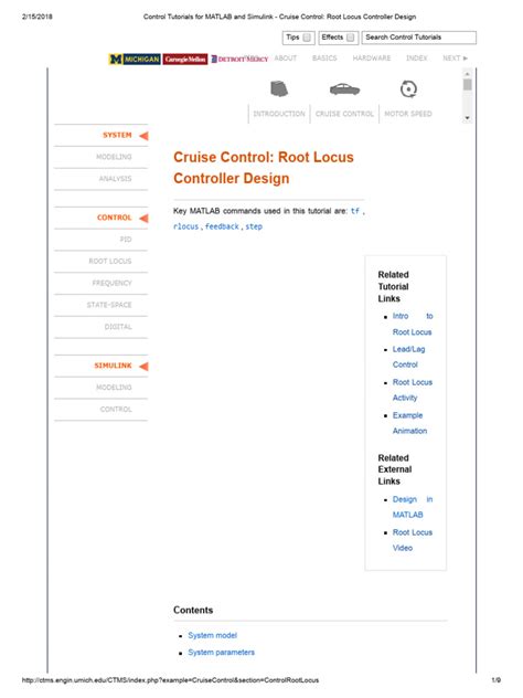Root Locus Simulink に対する画像結果