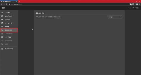 Herramientas Flast に対する画像結果