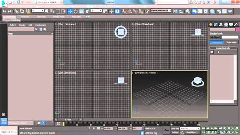 Command Panel 3DS Max ಗಾಗಿ ಇಮೇಜ್ ಫಲಿತಾಂಶ