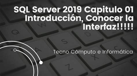Interfaz SQL Server に対する画像結果