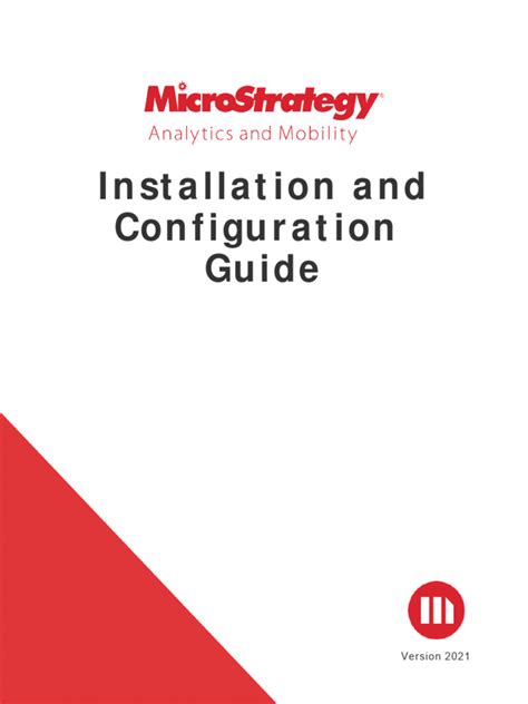 Config Tool Phoenix SQL に対する画像結果