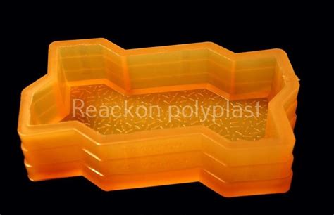 Toradh íomhá ar Zig Zag Interlocking Pavers