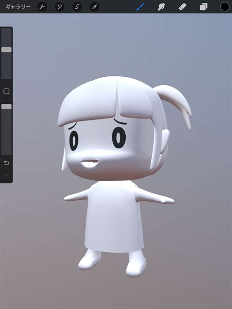 Procreate 3D Step by Step に対する画像結果