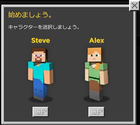 Code.org Quote Maker App に対する画像結果