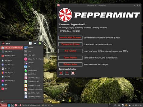 Linux 6 に対する画像結果