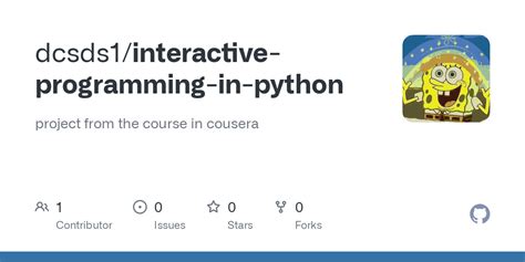Python Interactive Programs に対する画像結果