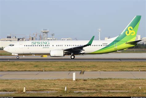 Toradh íomhá ar Spring Airlines Interior