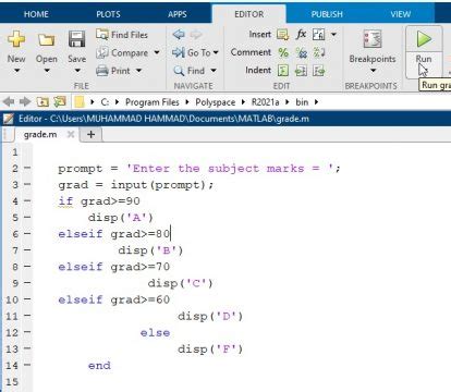 Image result for MATLAB If Clause