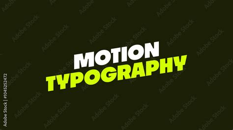 Motion Typo Text に対する画像結果