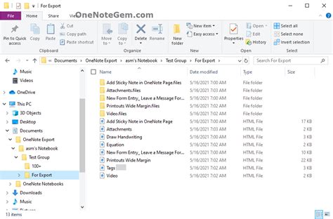 Toradh íomhá ar Windows Folder Tree