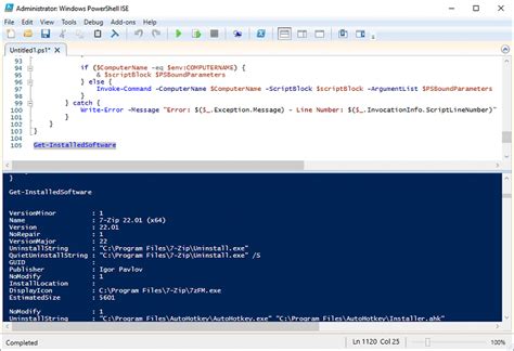 PowerShell Get Software List に対する画像結果