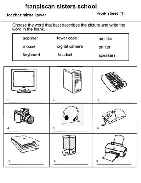 Image result for Supercomputers Worksheet for Grade 1