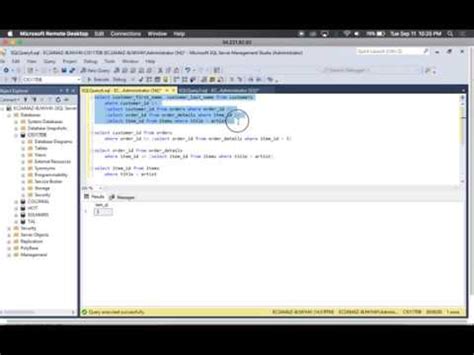 Nested Select Statements. SQL に対する画像結果