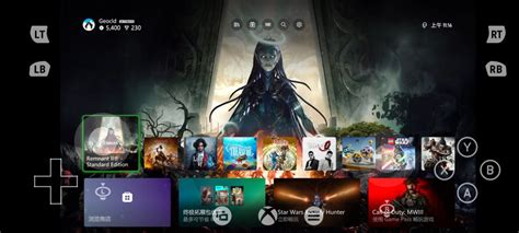 Toradh íomhá ar Download Xbox Streaming Gaming App Reddit