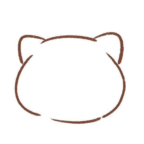 Toradh íomhá ar How to Draw a Cute Cat