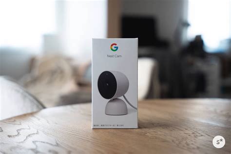 Nest Cam App に対する画像結果