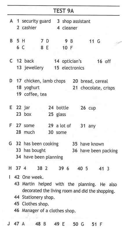 Access 2 Module 9 Test എന്നതിനുള്ള ഇമേജ് ഫലം