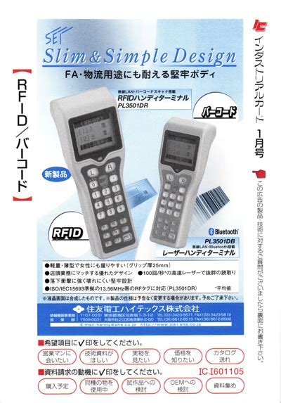 Digital Clockprinclp004 に対する画像結果