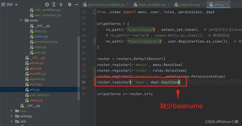 Python Django Simple Projects GitHub に対する画像結果