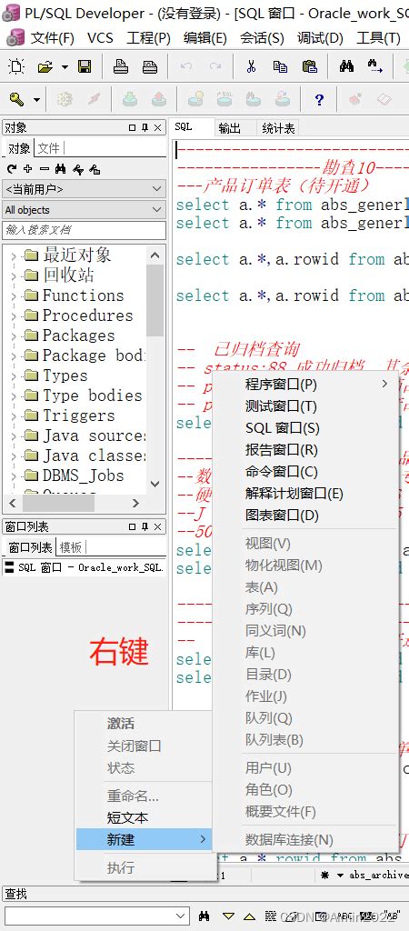 File Desc માટે ઇમેજ પરિણામ