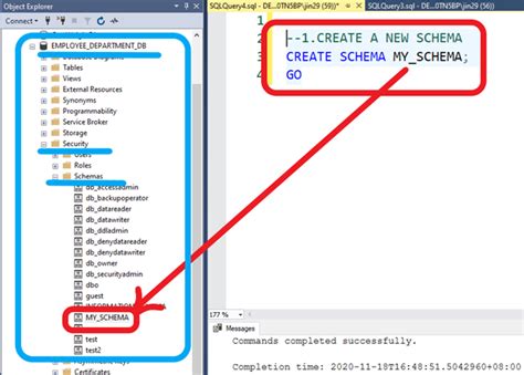 SQL> Set Schema に対する画像結果