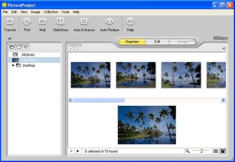Toradh íomhá ar Nikon Picture Project Software