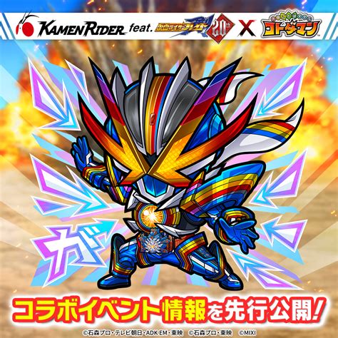 Image result for Codman's ROM