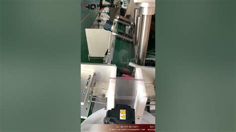 Image result for Small Bag Sorting Machine