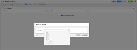 Afbeeldingsresultaten voor Using AS2 ID Connection in Mass Ingestion