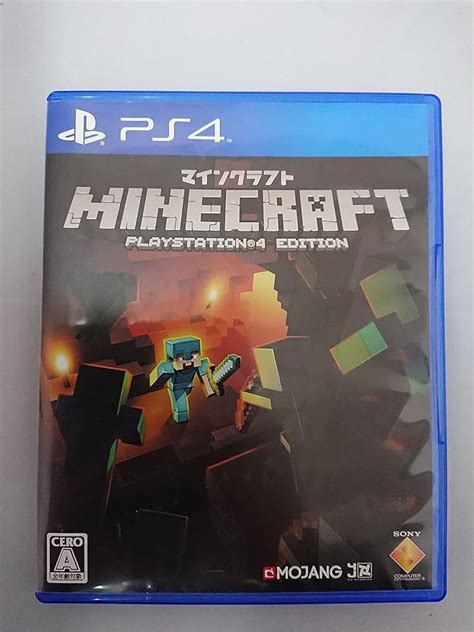 Minecraft Java Edition No PS4 に対する画像結果