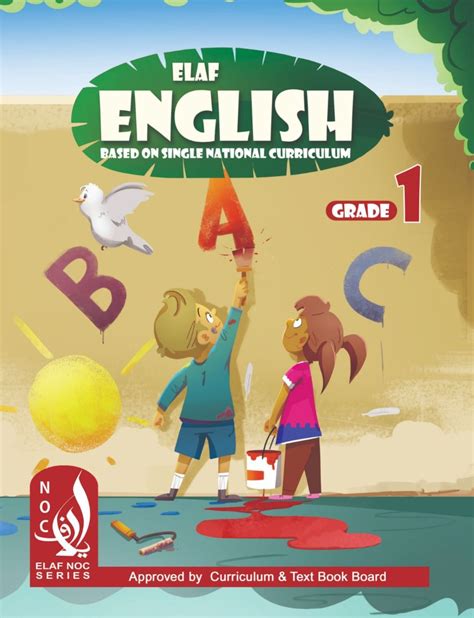 Image result for English Grammar Book Cover Template