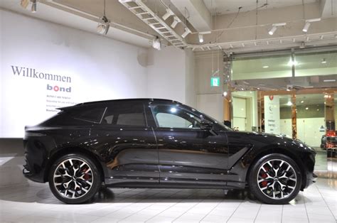 AM DBX に対する画像結果