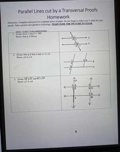 Line Proofs Geometry に対する画像結果