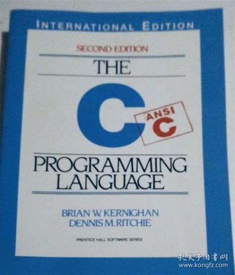 The C Programming Language-এর ছবি ফলাফল