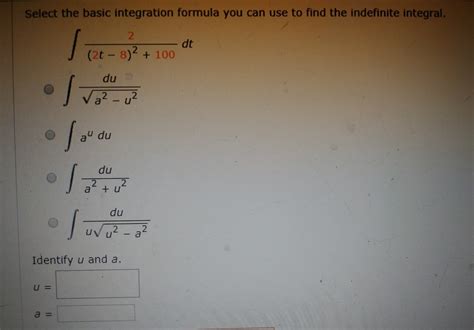 Toradh íomhá ar Integration UV Formula