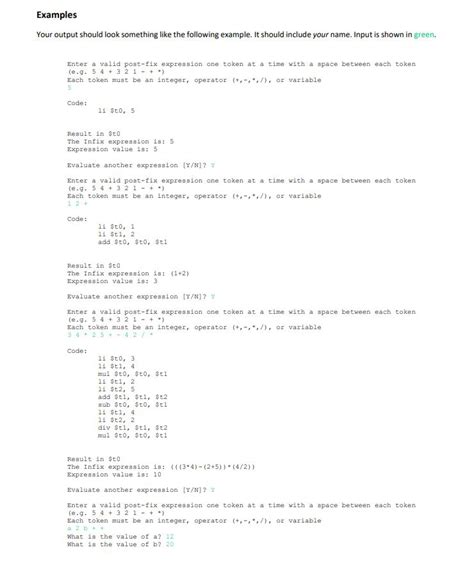 Postfix Problem に対する画像結果