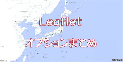 Geolocation Leaflet Map に対する画像結果