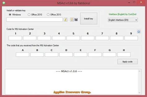 Toradh íomhá ar Office 2019 Activation Script
