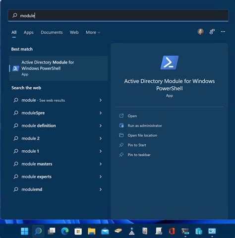 PowerShell Active Directory に対する画像結果