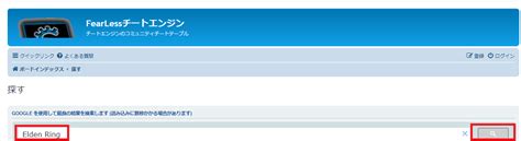 Afbeeldingsresultaten voor F1 24 Cheat Engine Install Guide