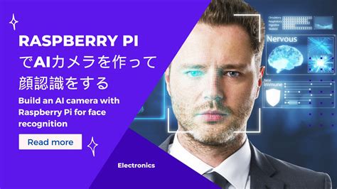 Raspberry Pi Retro Computer 3D Print に対する画像結果