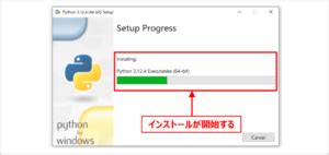 Try It Out Python Installation に対する画像結果