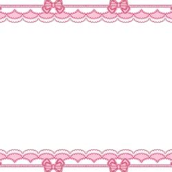 Image result for Cute Pixel Border