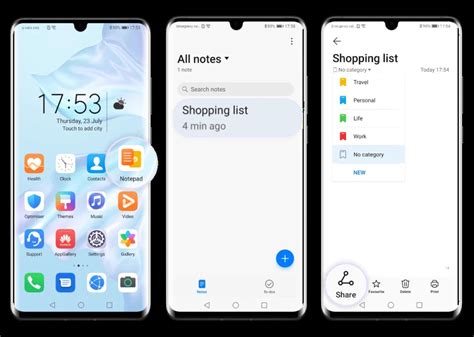 Notepad 13 に対する画像結果